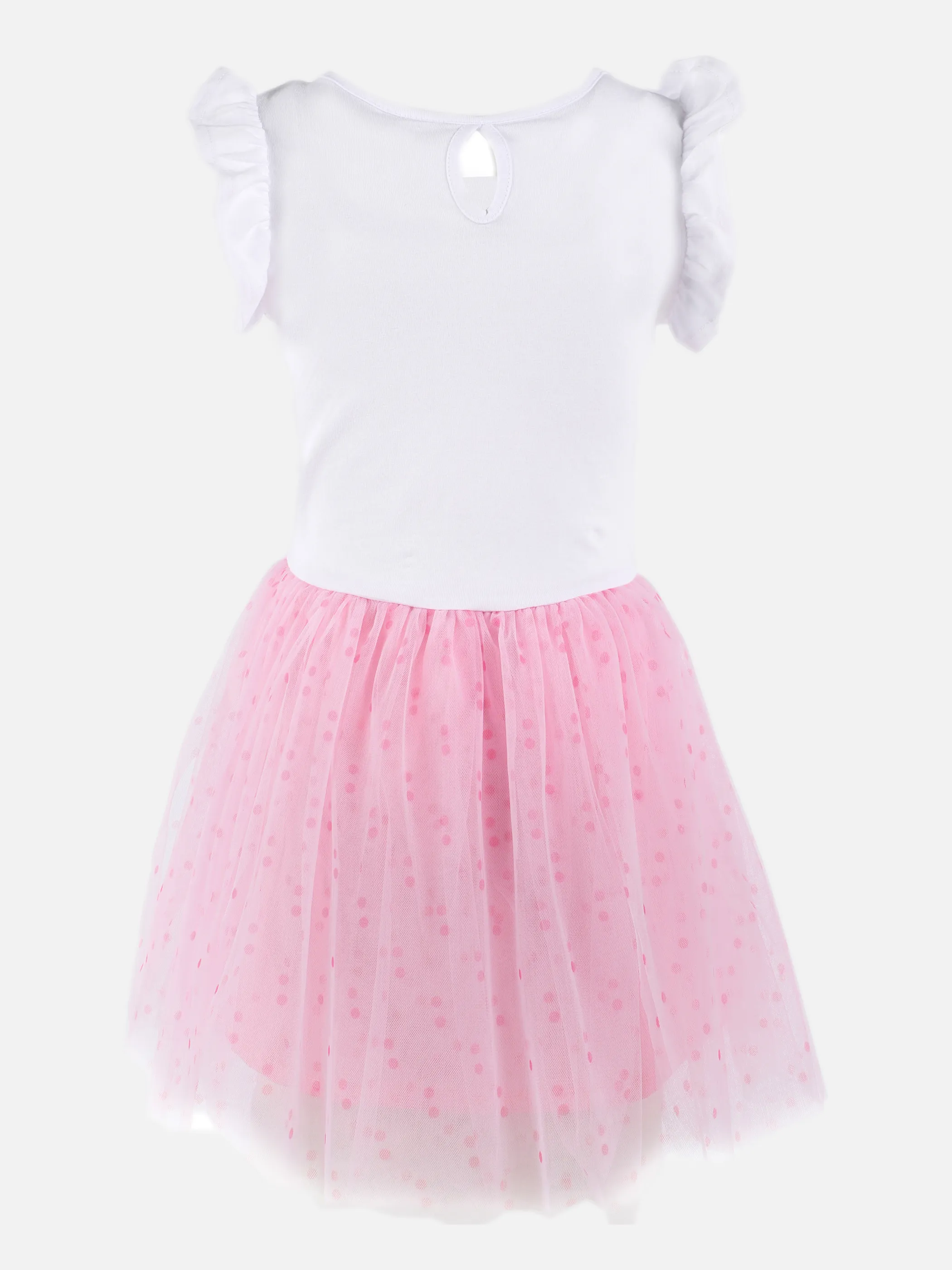 Stop + Go KM Tüll Kleid in rose und bunt mit Appli. Rosa 875495 ROSE 2